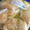 The timeless family recipe that guarantees tender, juicy, flavorful chicken every time. Perfect for grilling, baking, or pan-searing.