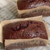 A rich, moist chocolate loaf cake made with cocoa powder and hot coffee for deep chocolate flavor. Perfect for slicing and serving anytime.